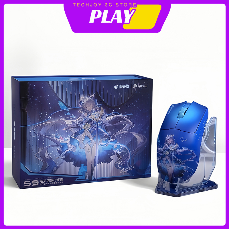 Esports Gaming Brands - EWEADN Luo Tianyi Co Branded S9