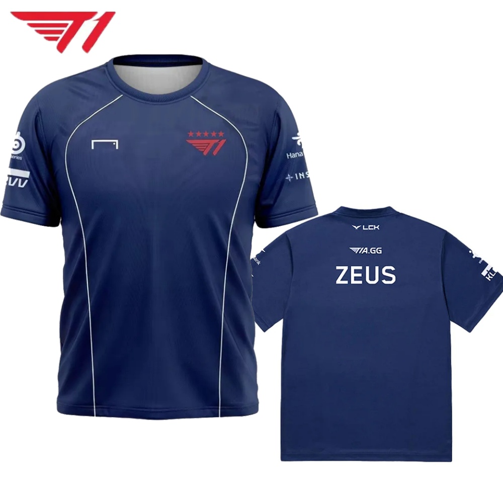 Esports Gaming Logo - T1 Esports Jersey – Navy Blue