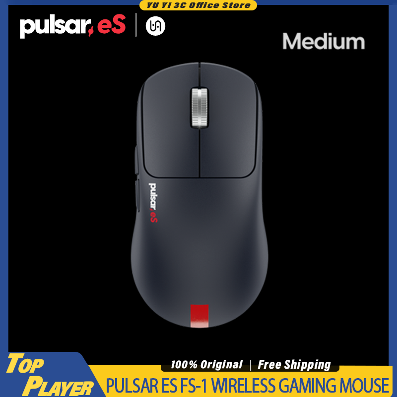 Esports Gaming Brands - Pulsar Wireless Gaming Mouse Vaxee Co