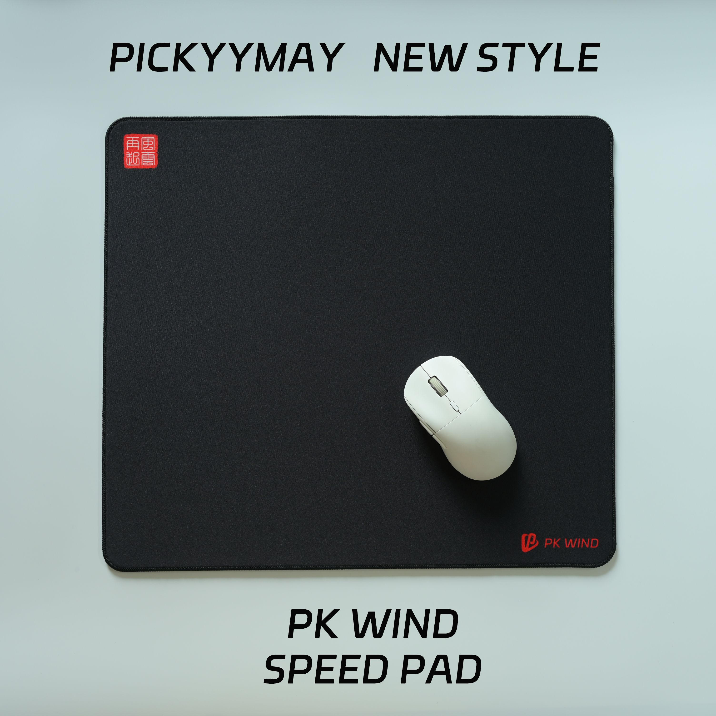 PICKYYMAY New Style Gamer Pad  - Esports Gaming Pk のレビューと価格