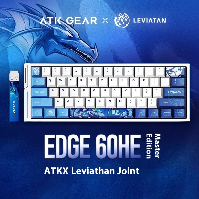 ATK WOL Co-branded EDGE60HE 63 - Esports Gaming Brands のレビューと価格