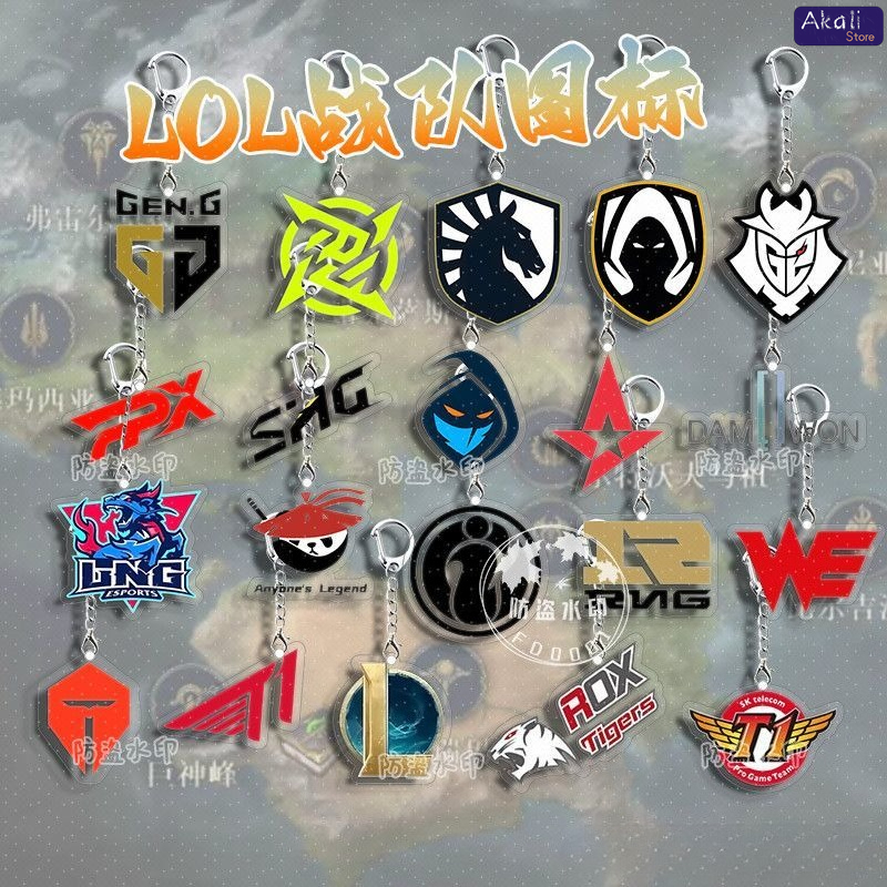 LOL Esports Team Logo Keychain - Esports Gaming Logo のレビューと価格