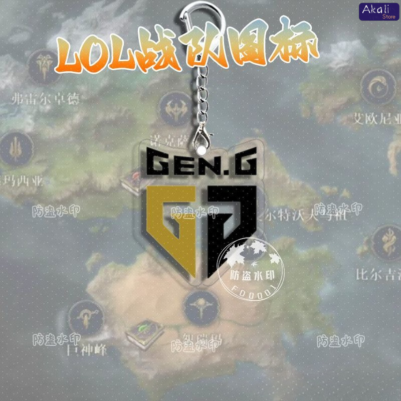 LOL Esports Team Logo Keychain - Esports Gaming Logo のレビューと価格