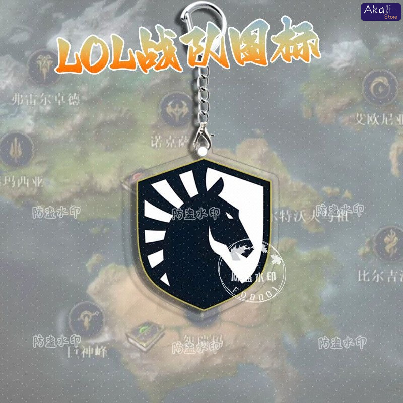 LOL Esports Team Logo Keychain - Esports Gaming Logo のレビューと価格