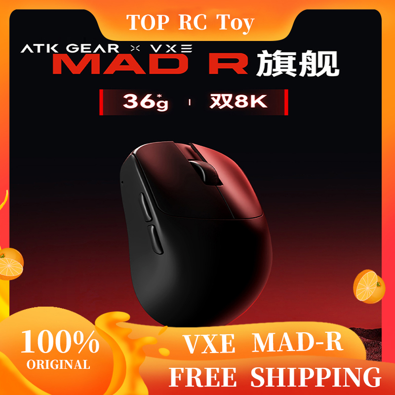 VXE VGN MAD R Major Ultra-Ligh - Esports Gamers のレビューと価格