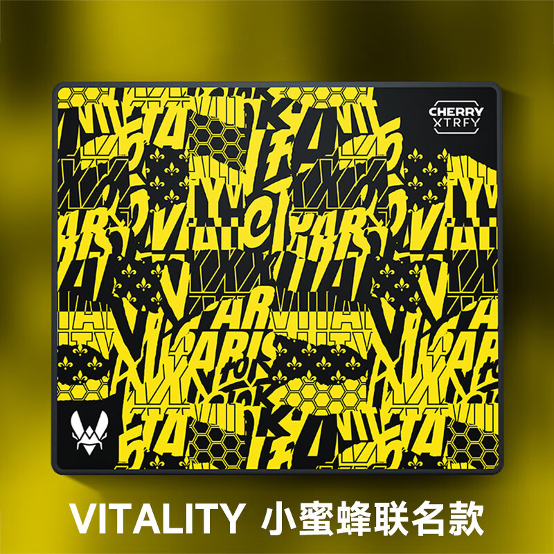 Xtrfy GP5 Vitality Team 10th A - Esports Gaming Brands のレビューと価格