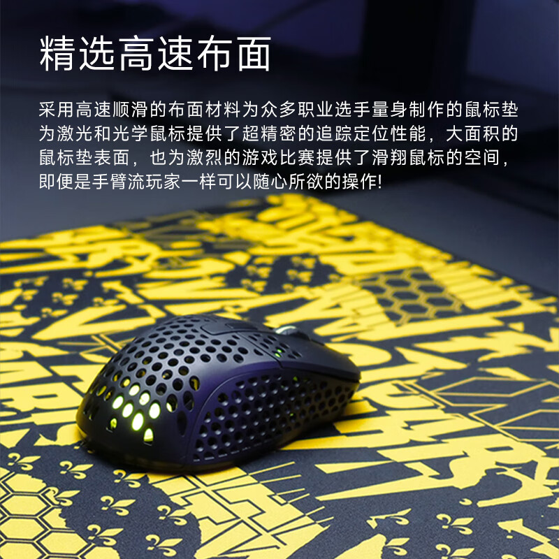 Xtrfy GP5 Vitality Team 10th A - Esports Gaming Brands のレビューと価格