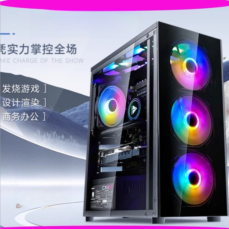 Desktop Computer Assembly Full - Esports Gaming Setup のレビューと価格