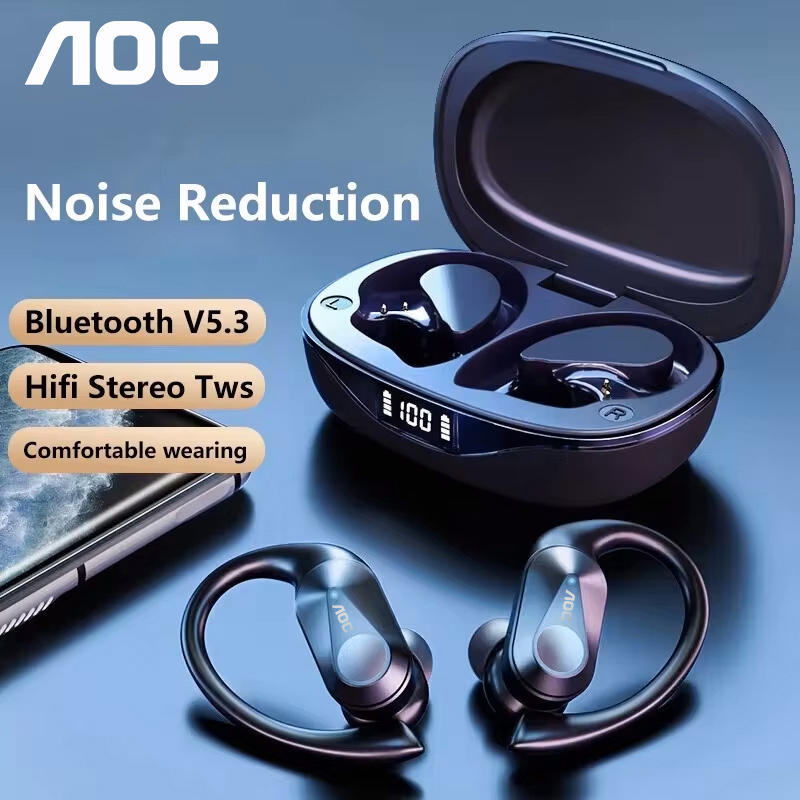 Choice AOC Sports Headset Wire - Esports Gamers のレビューと価格
