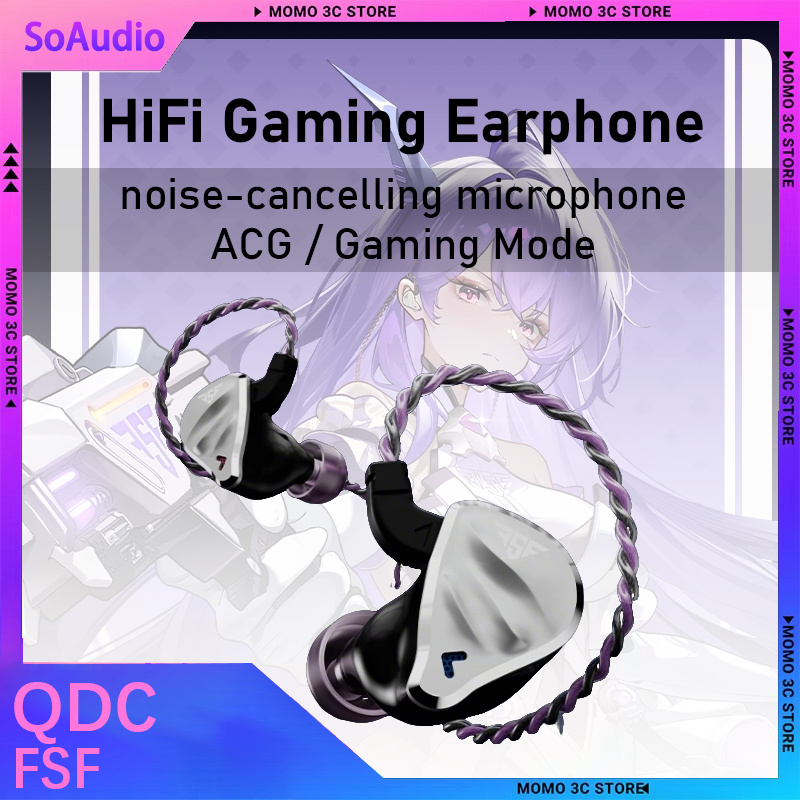 Qdc FSF In Ear Wired Gaming Ea - Esports Gaming Setup のレビューと価格