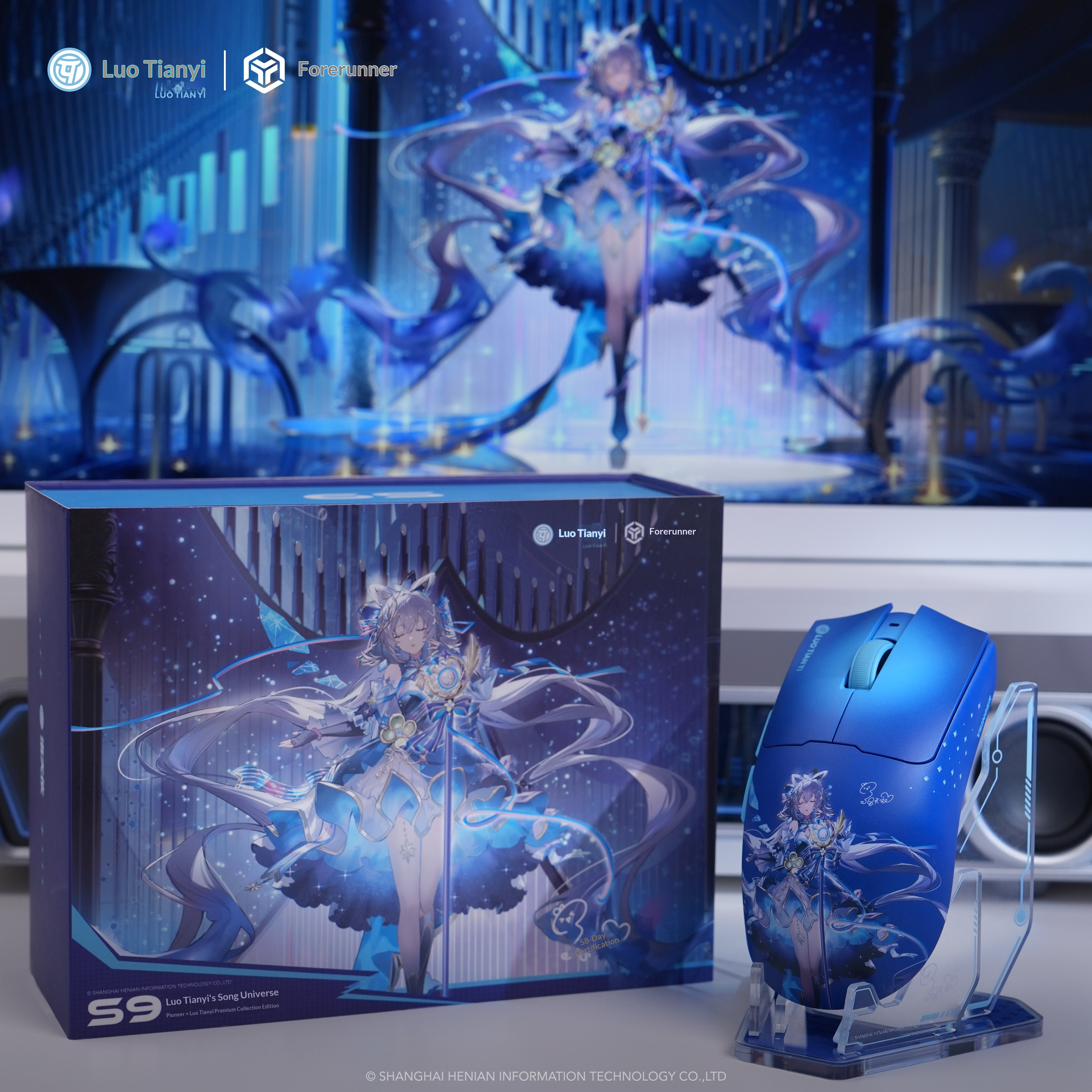EWEADN Luo Tianyi Co Branded S - Esports Gaming Brands のレビューと価格