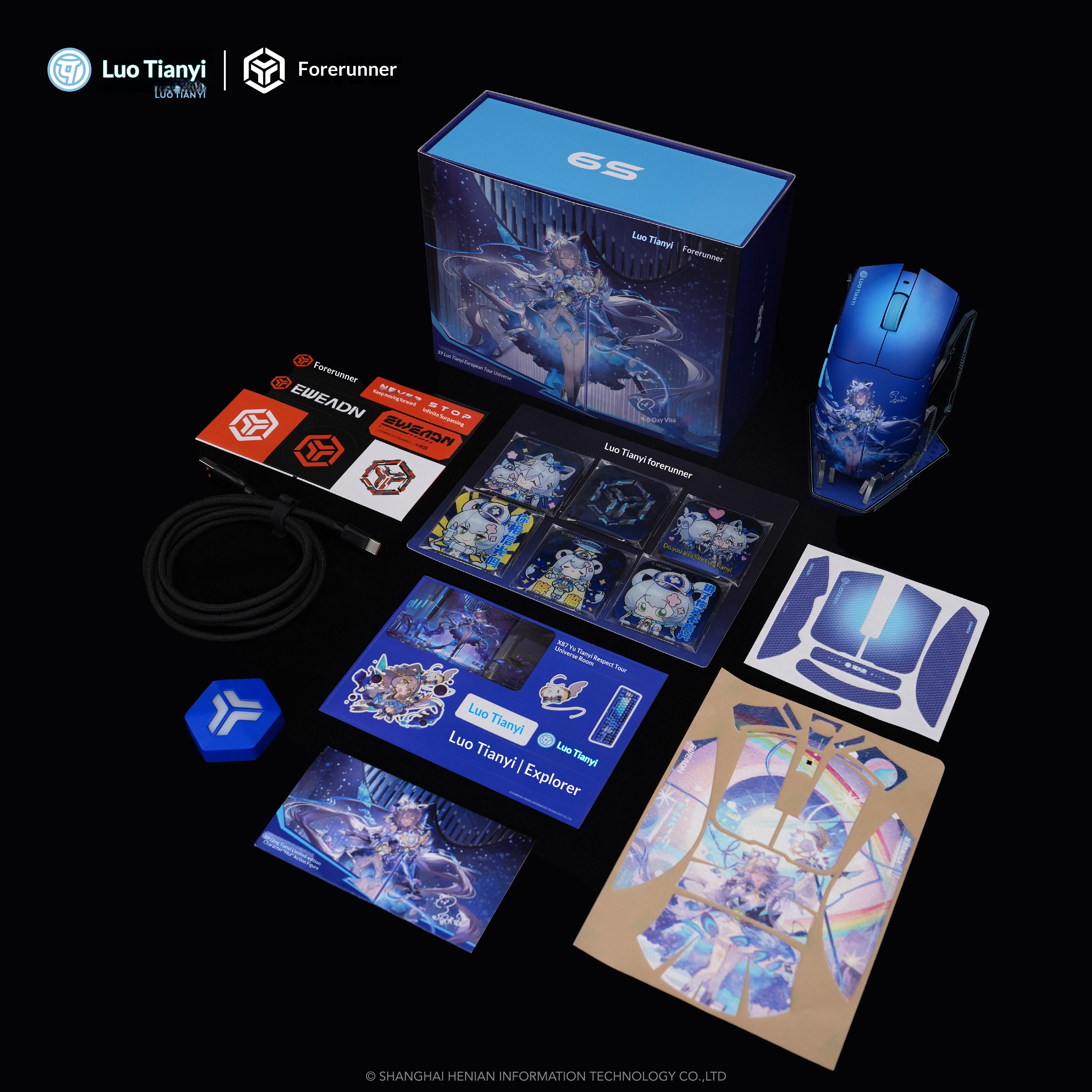 EWEADN Luo Tianyi Co Branded S - Esports Gaming Brands のレビューと価格