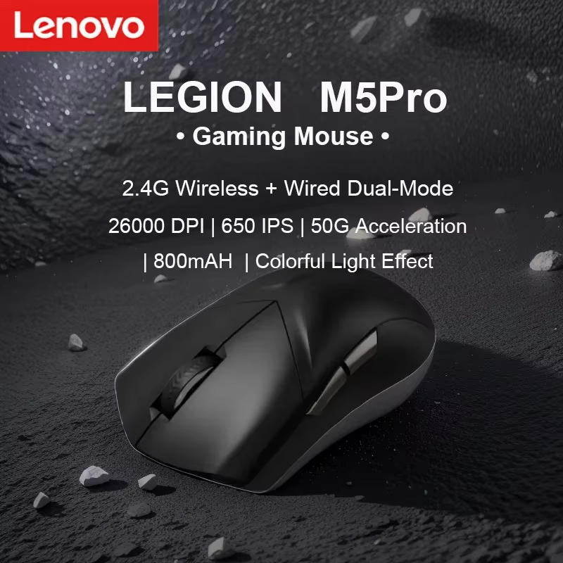 Lenovo Legion M5Pro Gaming Mou - Esports Or Gaming のレビューと価格