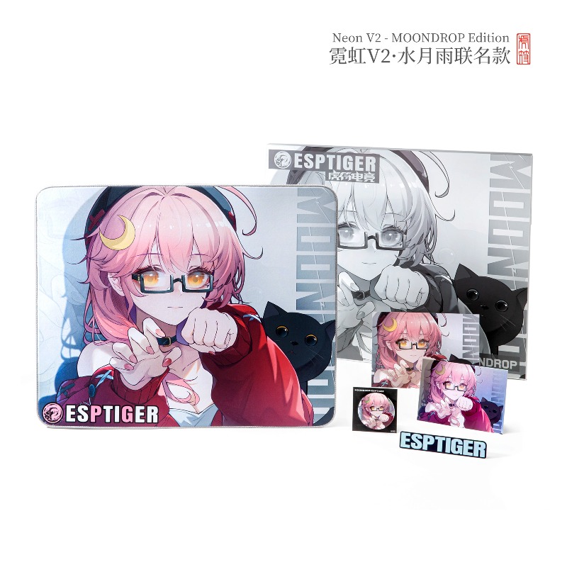 ESPTIGER Moondrop Neon V2 Co-b - Esports Gaming Brands のレビューと価格