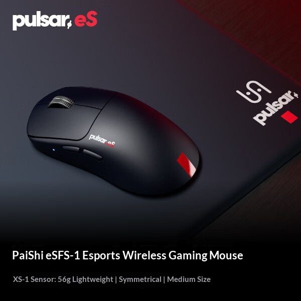 Pulsar Wireless Gaming Mouse V - Esports Gaming Brands のレビューと価格