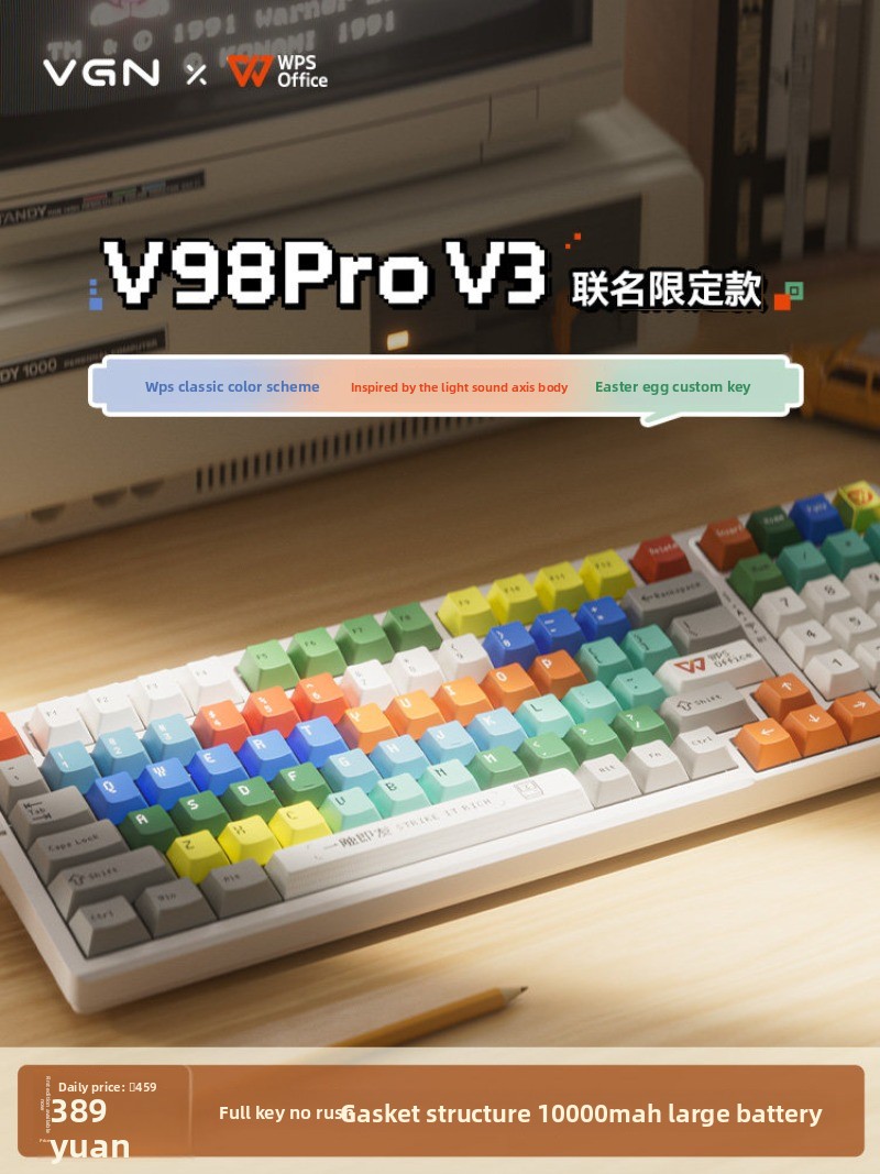VGN V98Pro V3 Customized E-Spo - Esports Gaming Brands のレビューと価格